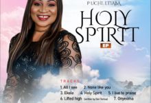 Album P Uche Etiaba Holy Spirit
