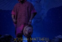 Joseph Matthew Not Alone