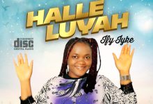 Halleluyah by Ify Iyke Mp3 Download