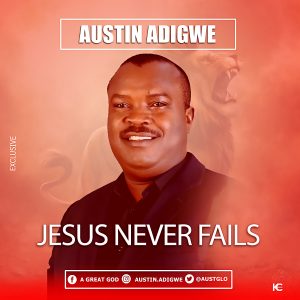 Austin Adigwe