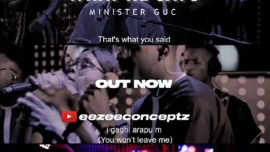 Minister GUC What He Says