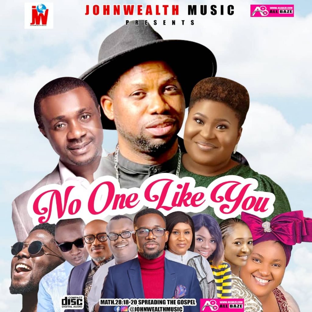 No One Like You Gospel Mixtape