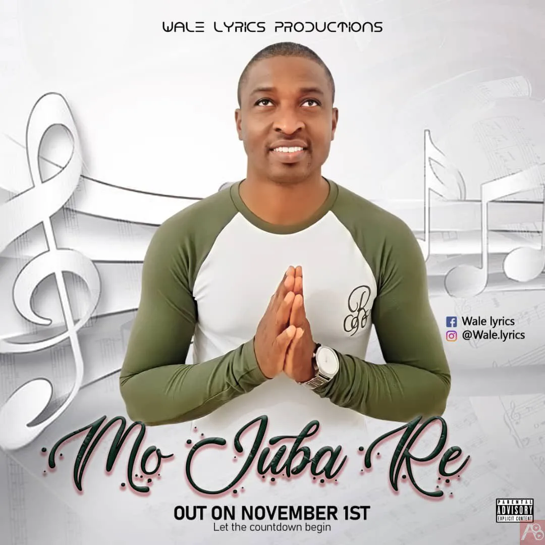 Wale Lyrics Mojuba