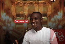 Adeola Matthew - Talk & Do God