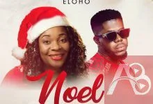 Eloho Noel