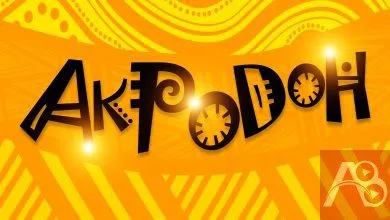 Akpodoh (If Not) By Minister Sam Ft Unwana Ukeme