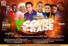Apostolic Billionaires Club//Zion World Ministry Presents "Sound of Praise"