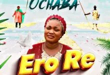 Ero Re - Deborah Ochaba