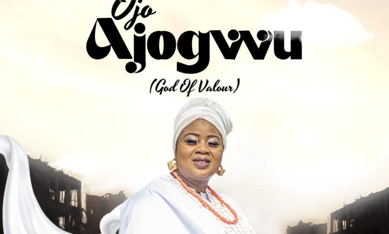 Ojo Ajogwu - Dorcas Otu ft. Ezekiel Ejeba