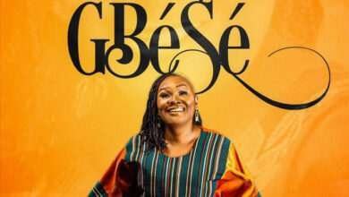 Min. Juditha – Clear My Gbese