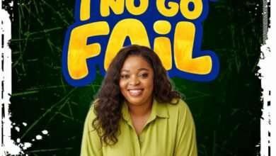 This Year I No Go Fail by Minister Osaye