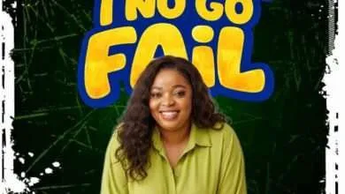 This Year I No Go Fail by Minister Osaye